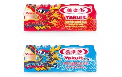 Yakult China’s Chinese New Year limited edition package for original (top), and low-sugar (bottom) ©YakultChina