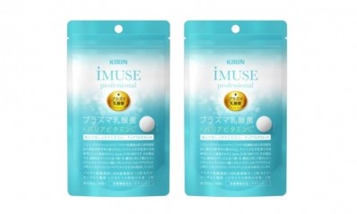 Kirin's iMUSE professional plasma lactic acid bacteria + barrier vitamin C product which FANCL will distribute in China ©Kirin