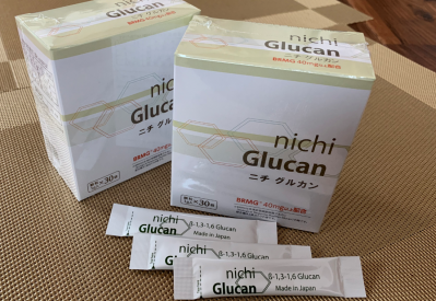 GN Corporation study shows beta-glucan food supplement improves behavioural symptoms and sleep in children with autism ©GN Corporation