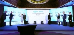 Nestle's Thicken Up launch in China.