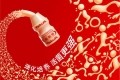 Probiotics and obesity: Consumption of Yakult’s Shirota strain aids weight loss in children