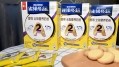 A2 milk for whole family: Nestlé China’s expands demographic reach after previous launches for mother-and-baby