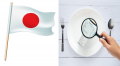 Japan’s functional food insights part 1: Products with multiple health claims on the rise – exclusive data