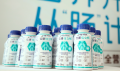 Undernutrition and digestion care: Nestle Health Science launches China’s first ready-to-drink protein-based FSMP