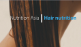 Nutrition for hair health: NPD opportunities abound for hair loss and growth products
