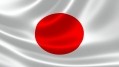Flag of Japan. ©Getty Images 