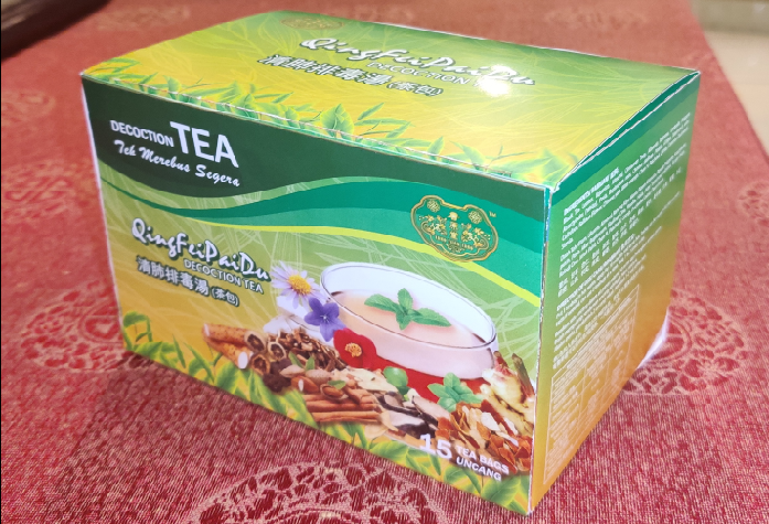 Jing si herbal tea